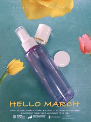 Leere kosmetische PlastikSprühflaschen mit Kappe 5 Unze-Kapazität ODM-Soem