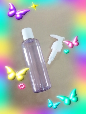Biologisch abbaubare Körper-Lotions-Flaschen für Kosmetik-Shampoos 120ml ODM