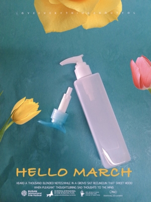 ODM-Shampoo-Körper-Spritzflaschen, leere Plastiklotions-Flaschen 200ml 260ml